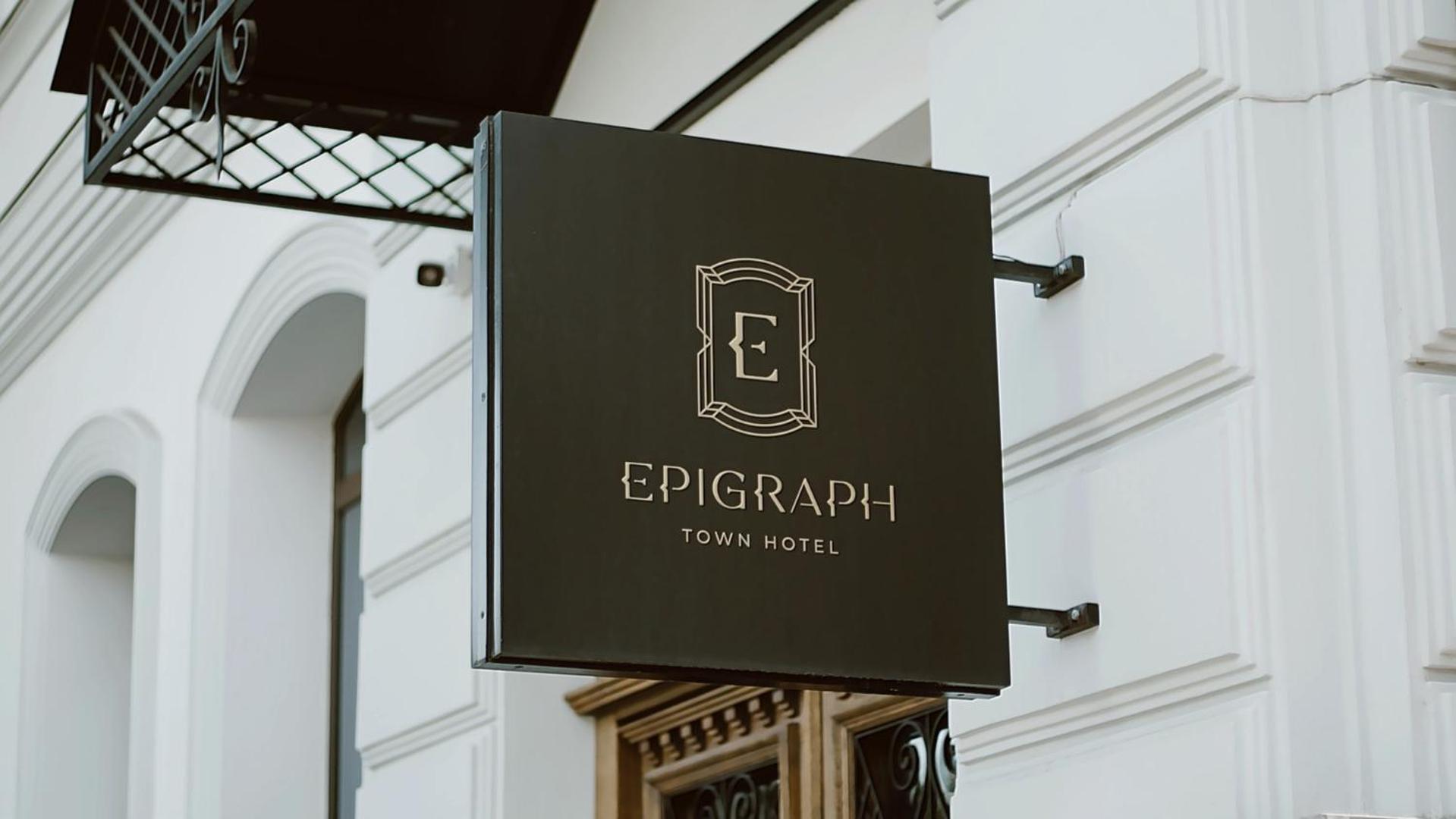 Epigraph Design Kosher Hotel Tbilissi Extérieur photo